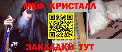 PSILOCYBIN Кинель