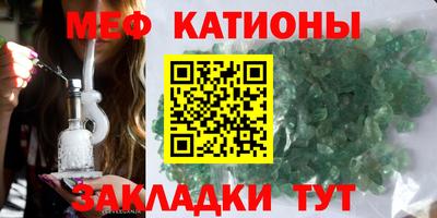 МДПВ Кингисепп