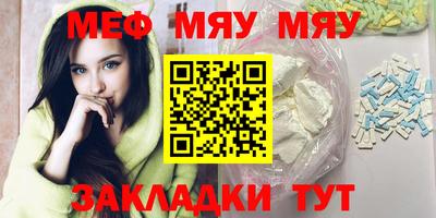 МДПВ Кингисепп