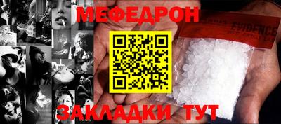 МДПВ Кингисепп