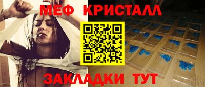 МДПВ Кингисепп