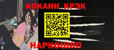 jwh Кимры