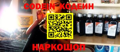 jwh Кимры