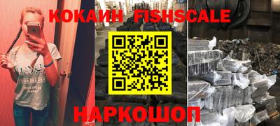 jwh Кимры