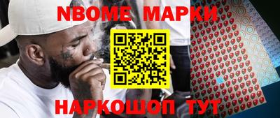 jwh Кимры