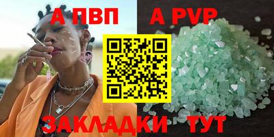 jwh Кимры
