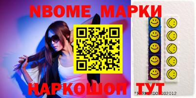 jwh Кимры