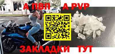 jwh Кимры