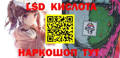 jwh Кимры