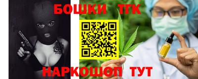 PSILOCYBIN Кинель