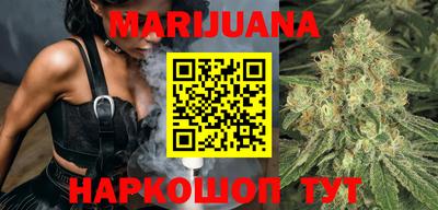 PSILOCYBIN Кинель