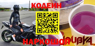 PSILOCYBIN Кинель