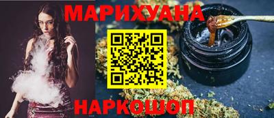 PSILOCYBIN Кинель