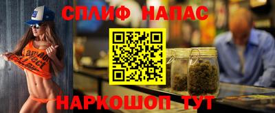 PSILOCYBIN Кинель