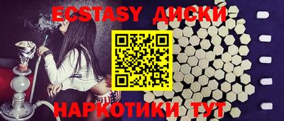 МДПВ Кингисепп