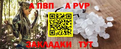 МДПВ Кингисепп