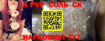 PSILOCYBIN Кинель