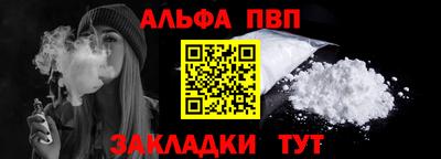 МДПВ Кингисепп