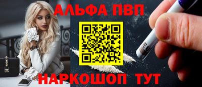 МДПВ Кингисепп