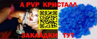 PSILOCYBIN Кинель