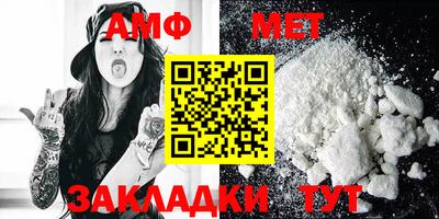 PSILOCYBIN Кинель