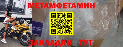 МДПВ Кингисепп