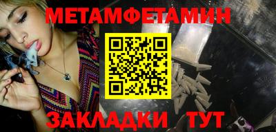 PSILOCYBIN Кинель