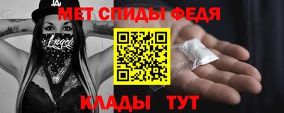МДПВ Кингисепп