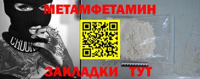 МДПВ Кингисепп