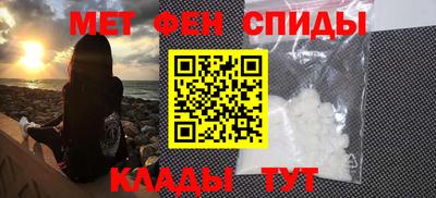 PSILOCYBIN Кинель