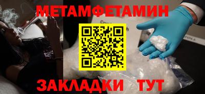 PSILOCYBIN Кинель