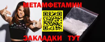 МДПВ Кингисепп