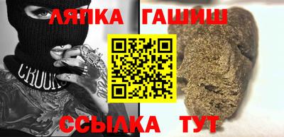 PSILOCYBIN Кинель