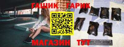 jwh Кимры