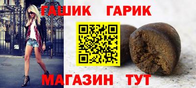 PSILOCYBIN Кинель
