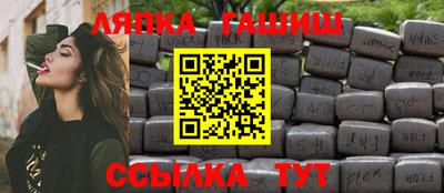 jwh Кимры