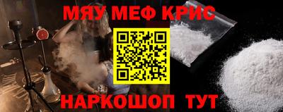 МДПВ Кингисепп