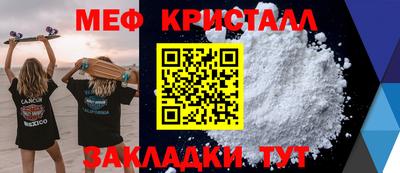 PSILOCYBIN Кинель