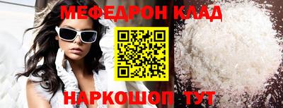 МДПВ Кингисепп