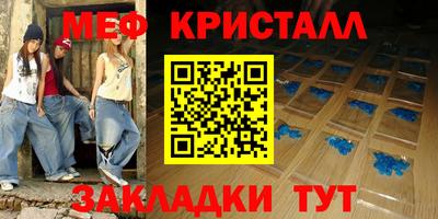 PSILOCYBIN Кинель
