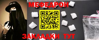 jwh Кимры