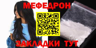 МДПВ Кингисепп